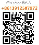 QQ20220114162003