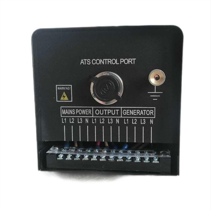 Silent generator with ATS