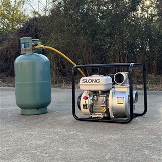 SLONG Brand 2 Inch Gas Powered Irrigation Pump