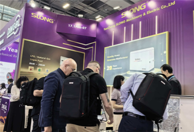 139th Canton Fair in Guangzhou,China